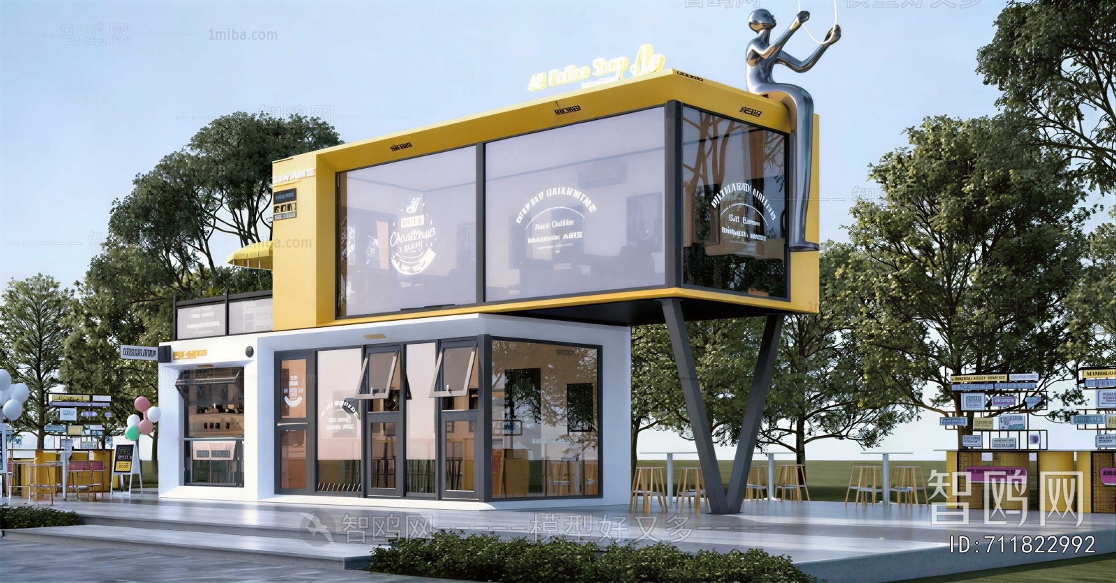 Modern Appearance Of Commercial Building
