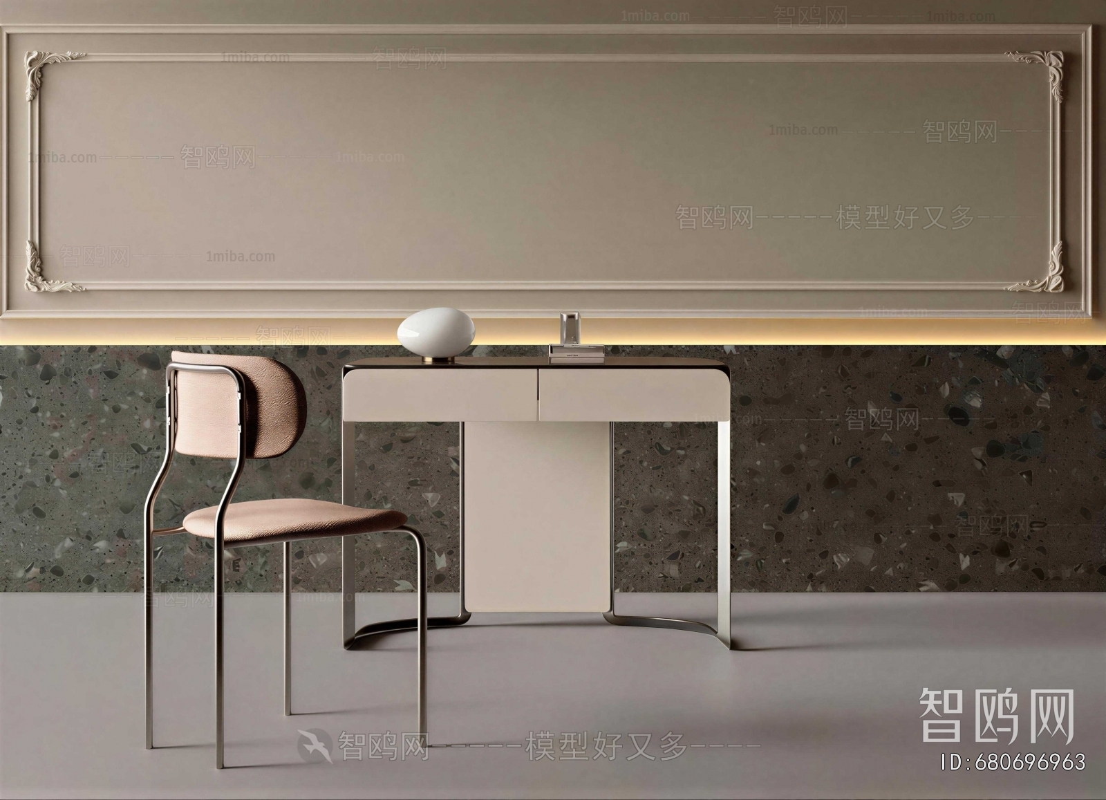Modern Computer Desk And Chair