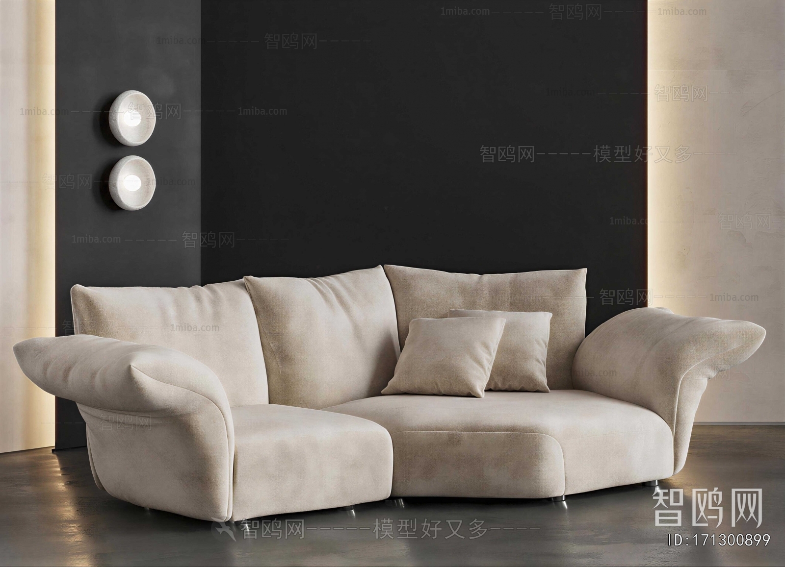 Modern Shaped Sofa