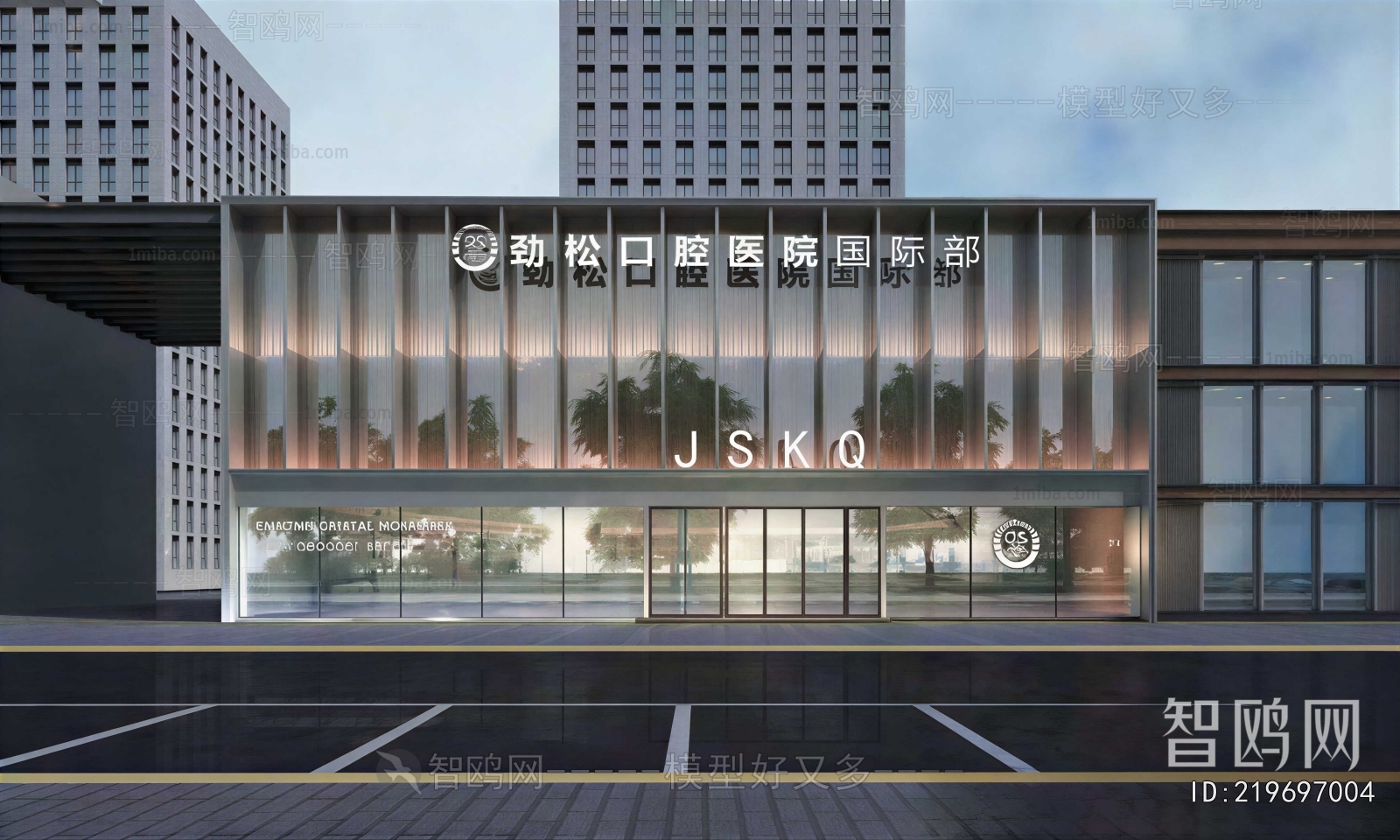 Modern Facade Element