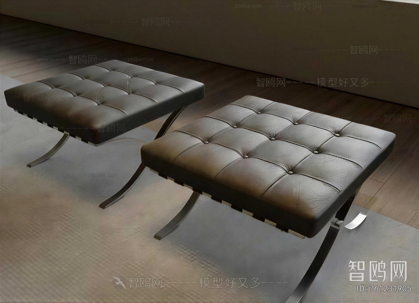 Modern Footstool