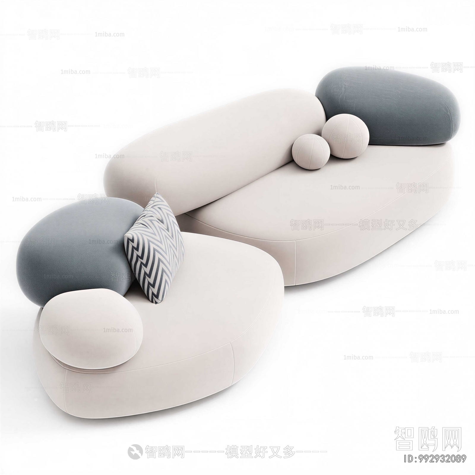 Modern Multi Person Sofa