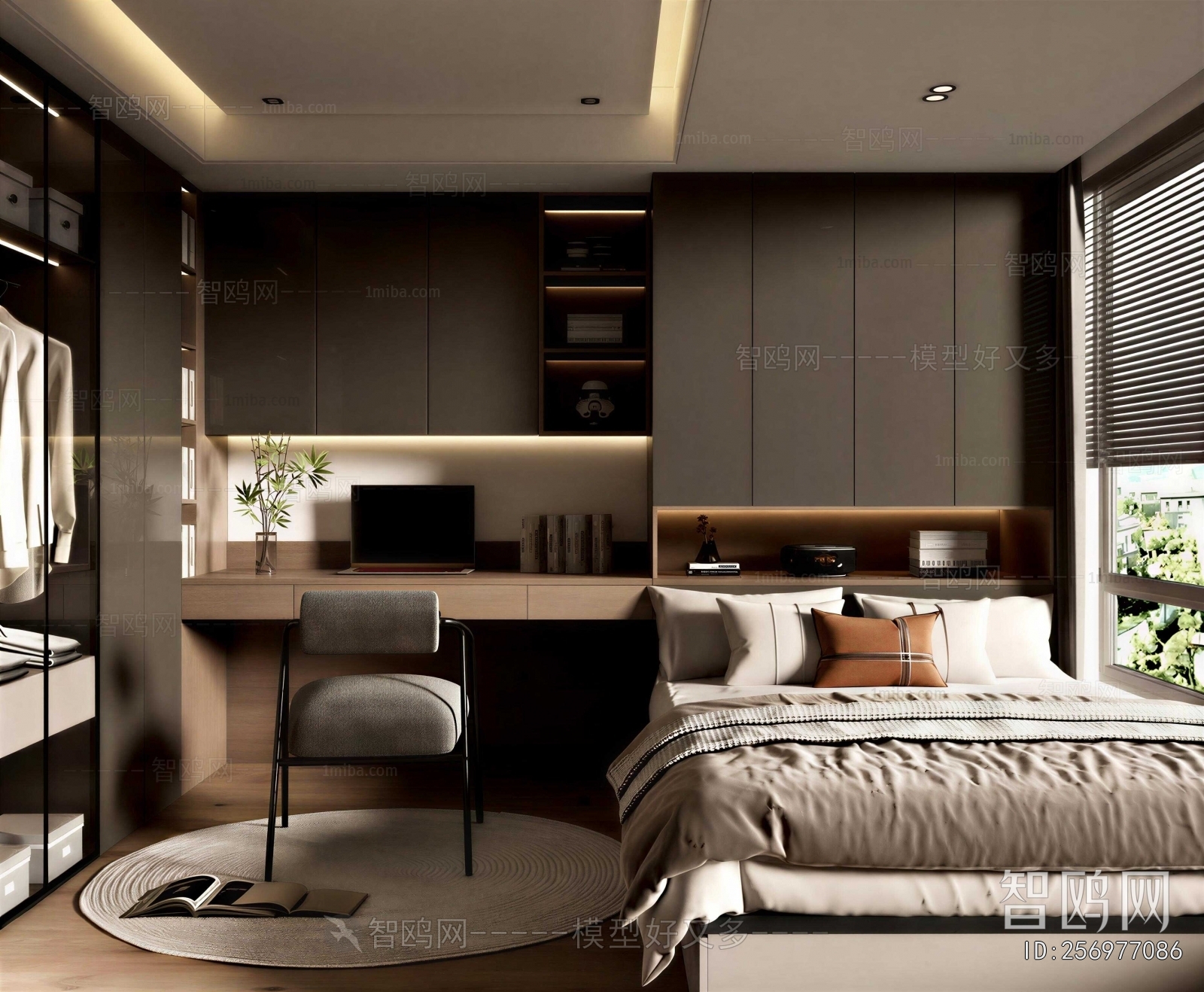 Modern Tatami