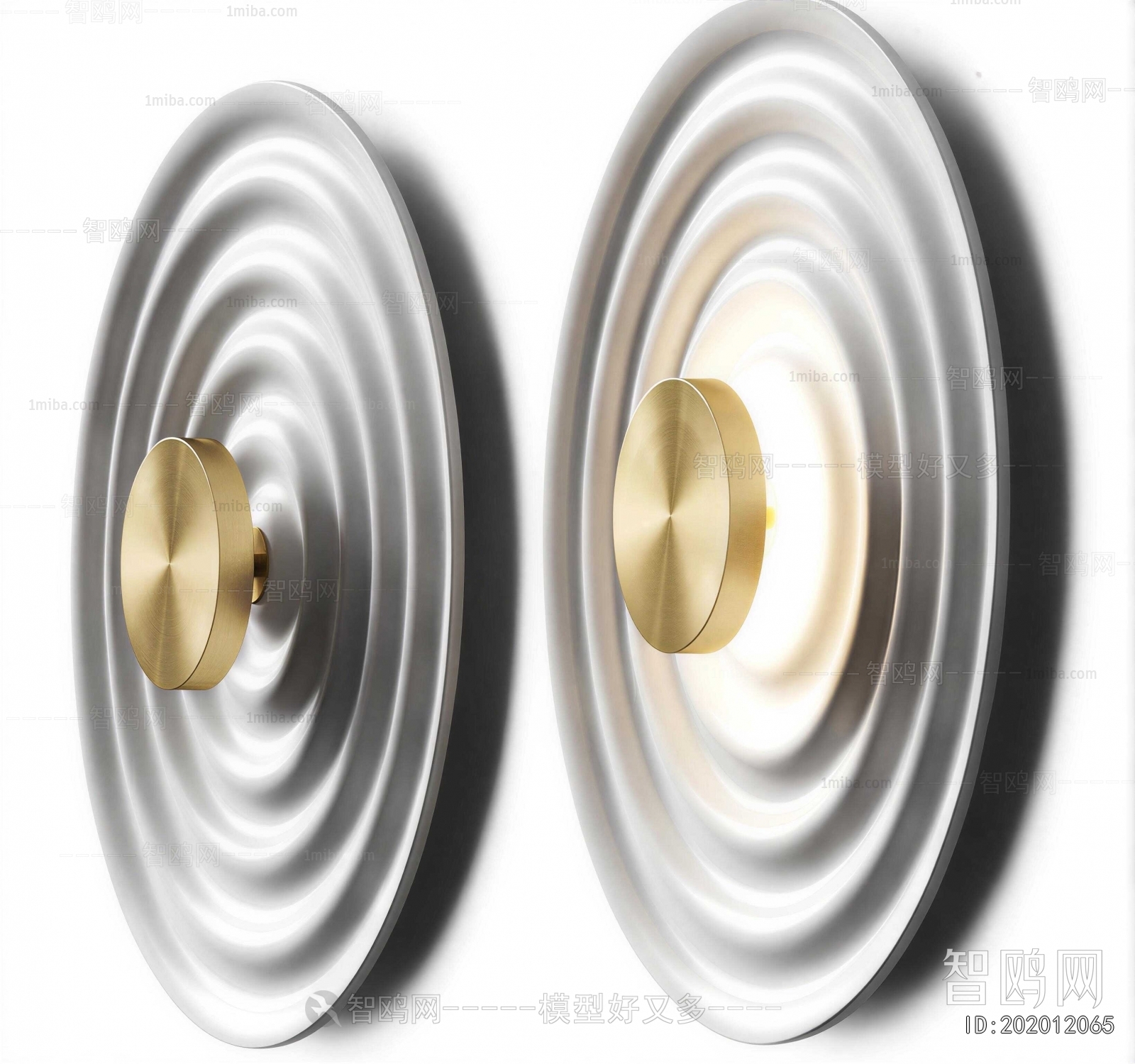 Modern Wall Lamp