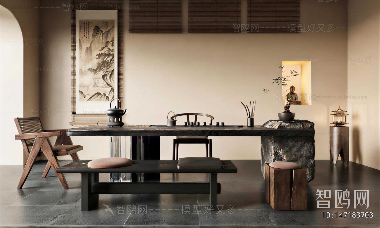 Wabi-sabi Style Tea Tables And Chairs