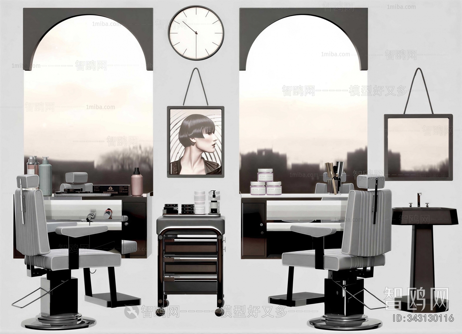 Modern Barber Chair