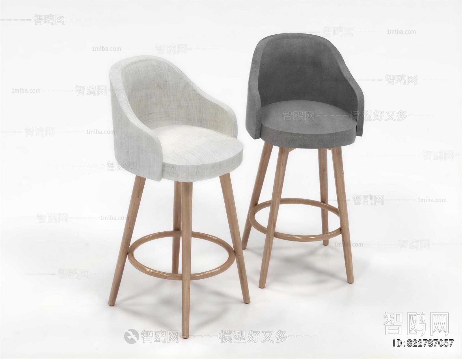 Modern Bar Chair