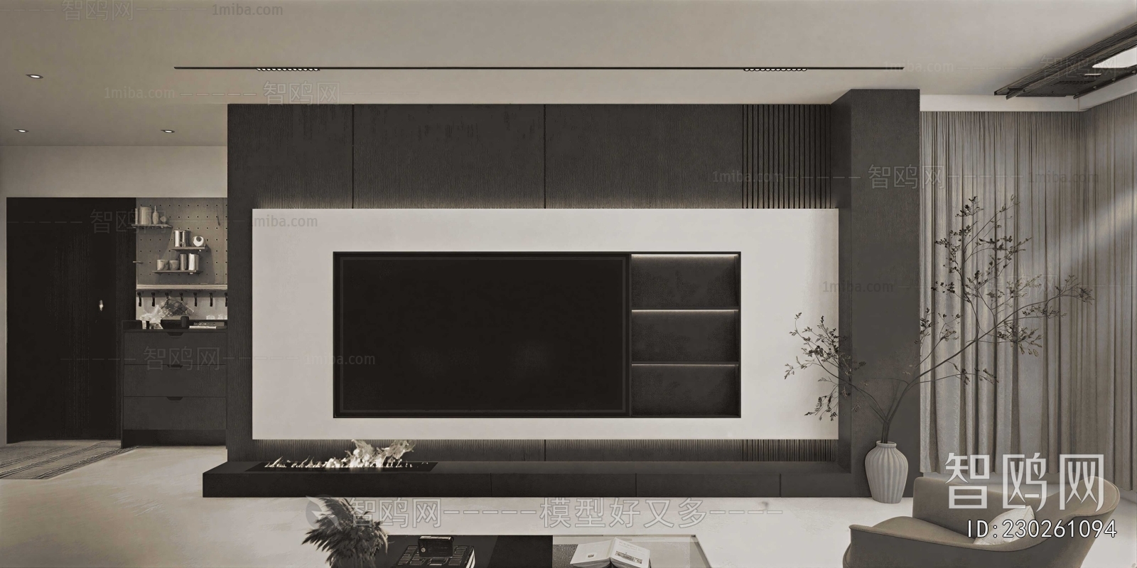 Modern TV Wall