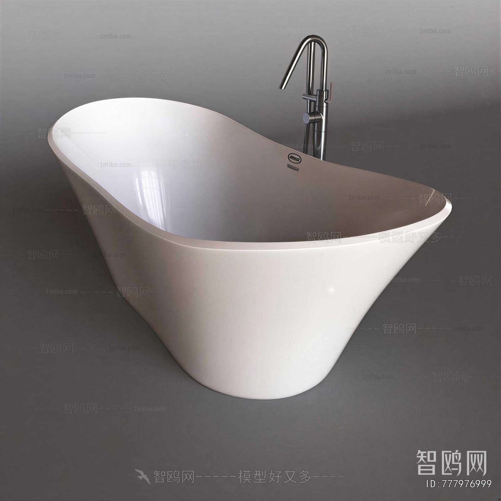 Modern Bathtub