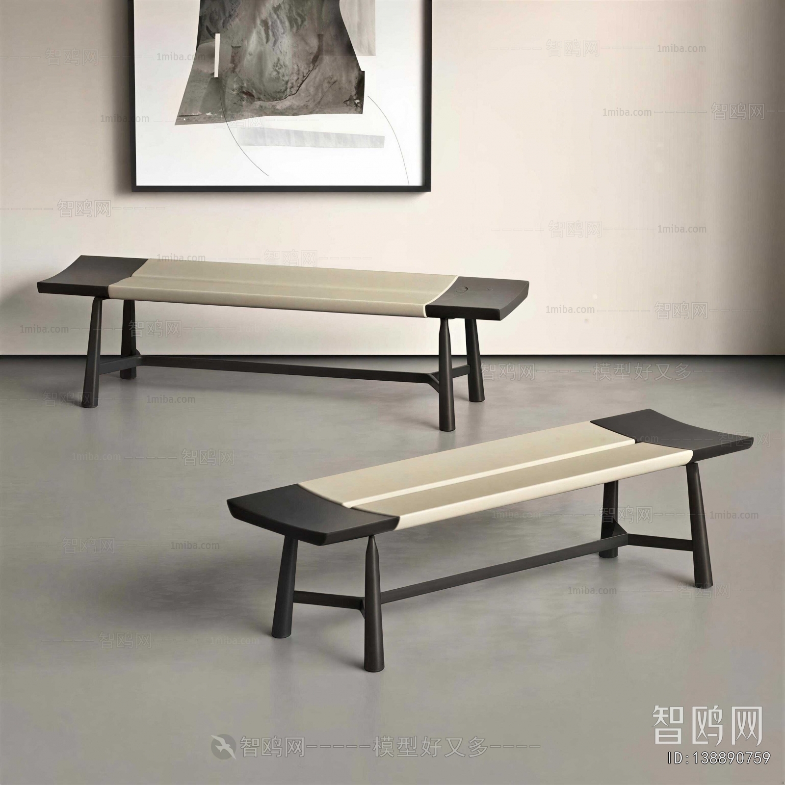 Modern Bench
