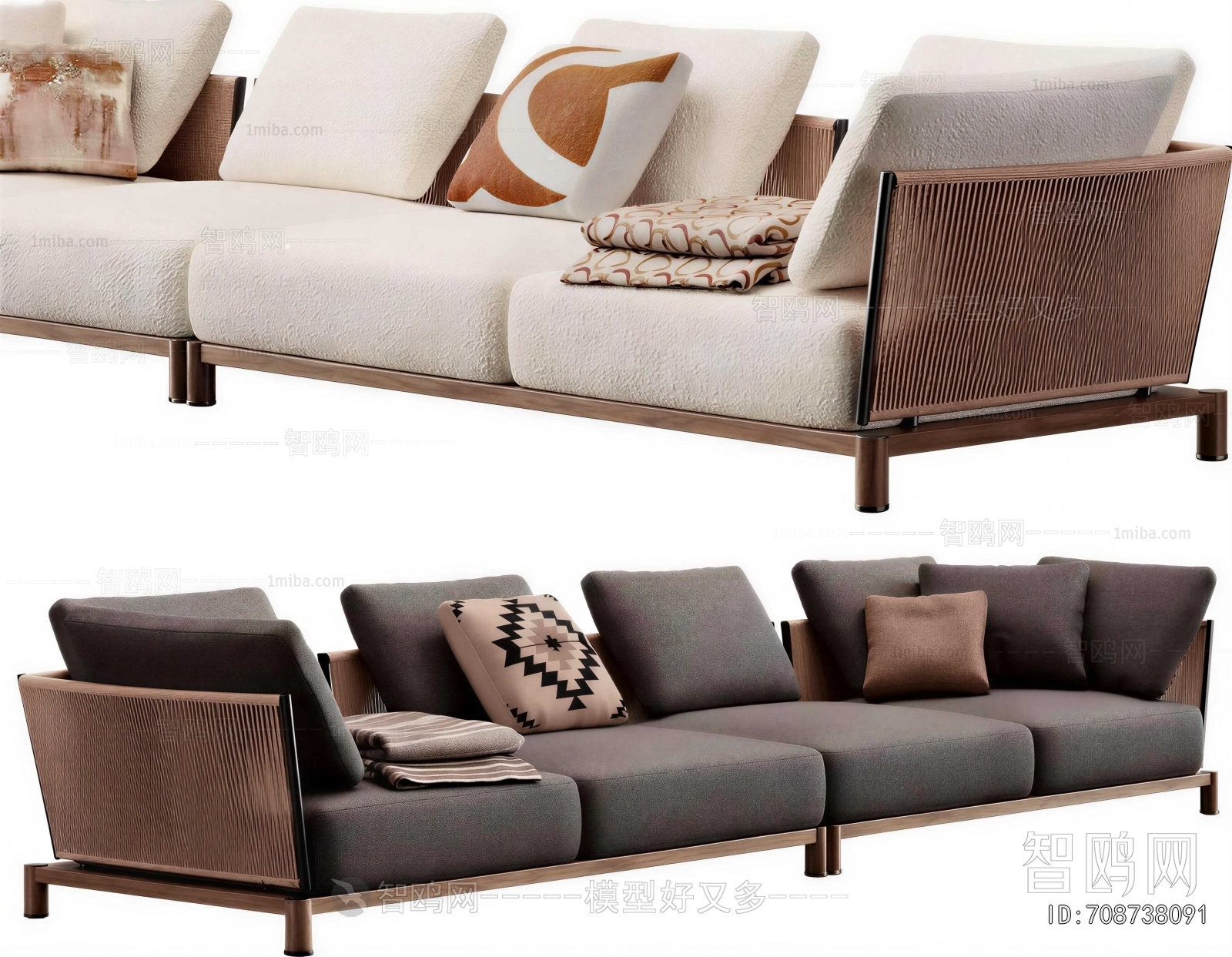 Modern Multi Person Sofa