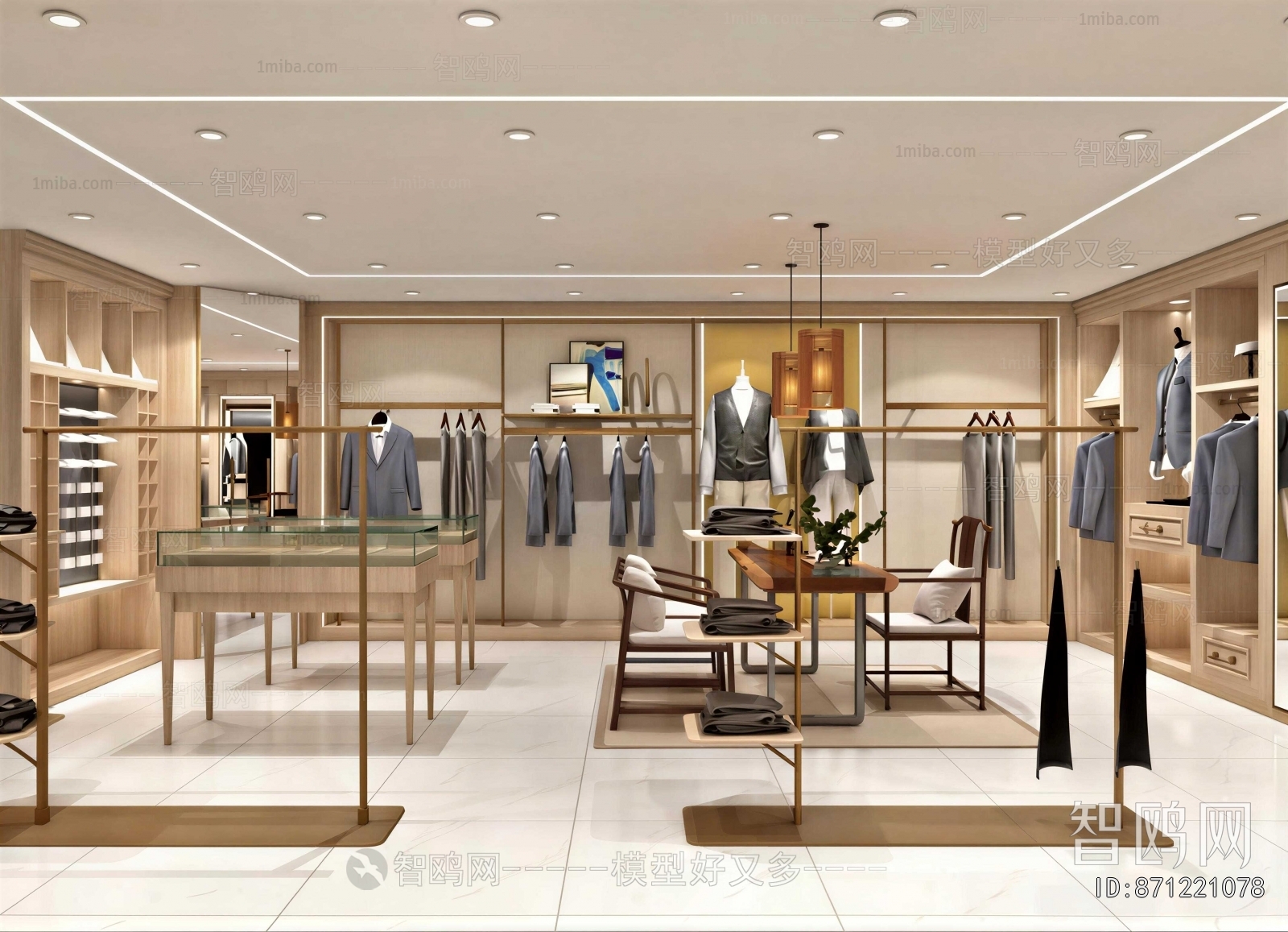 Modern Clothing Store