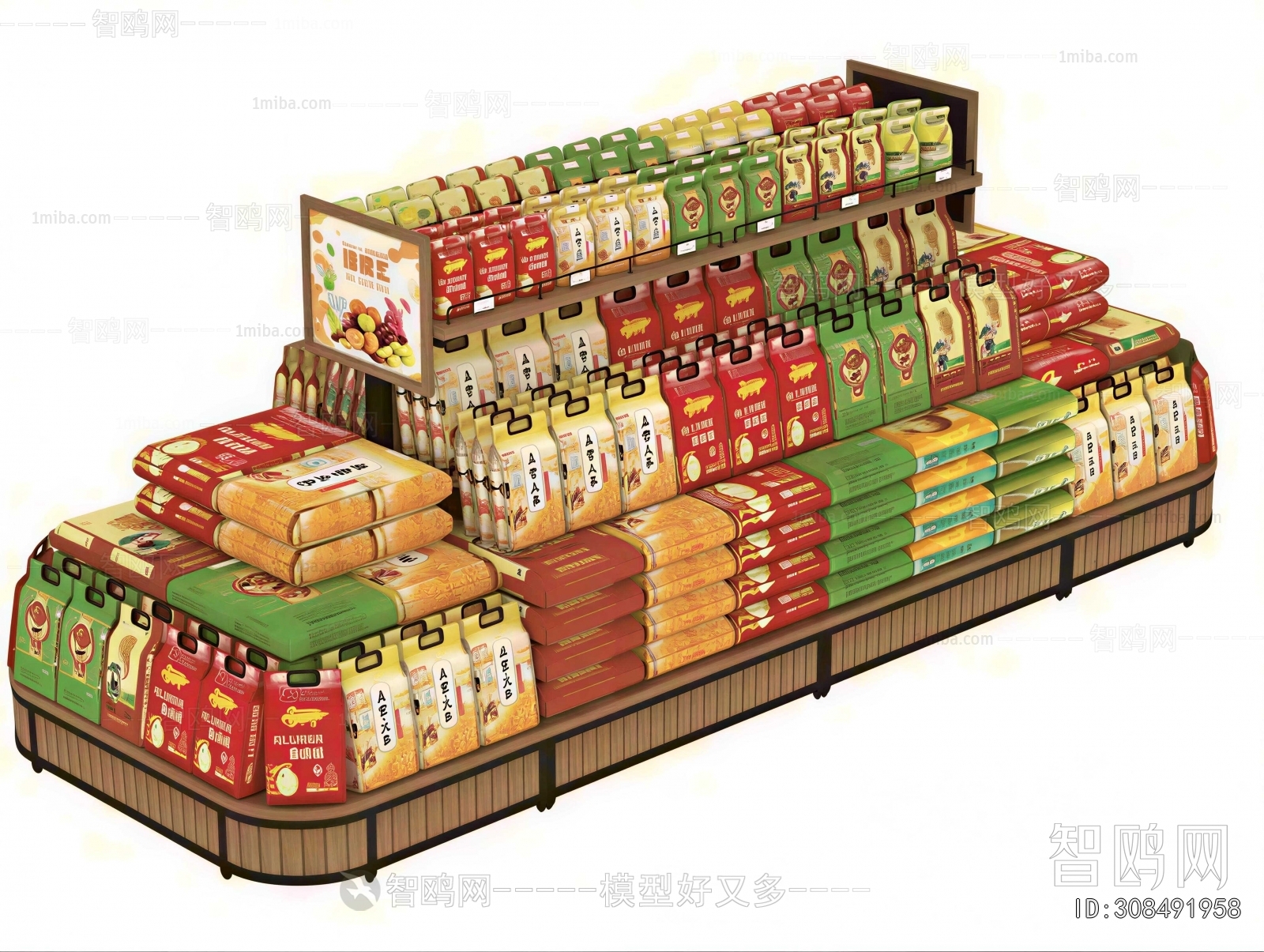 Modern Supermarket Shelf