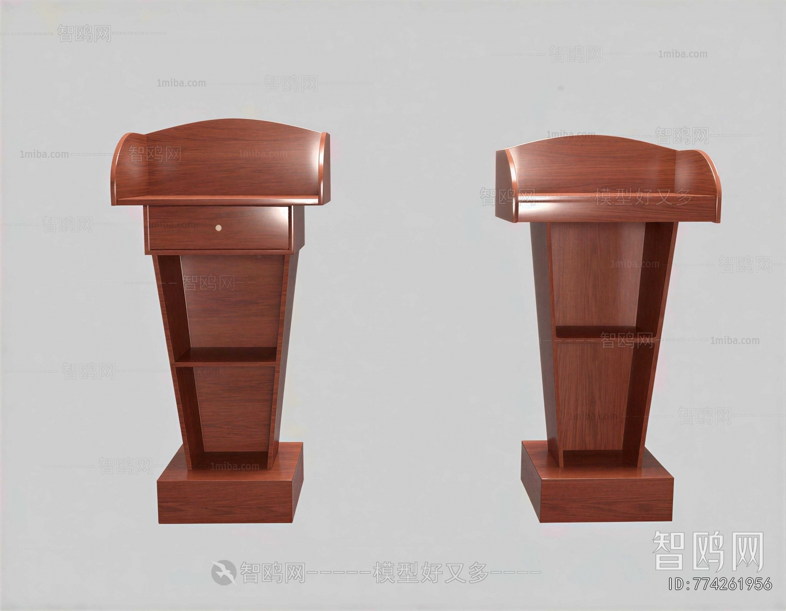 Modern Rostrum/Lecture Table