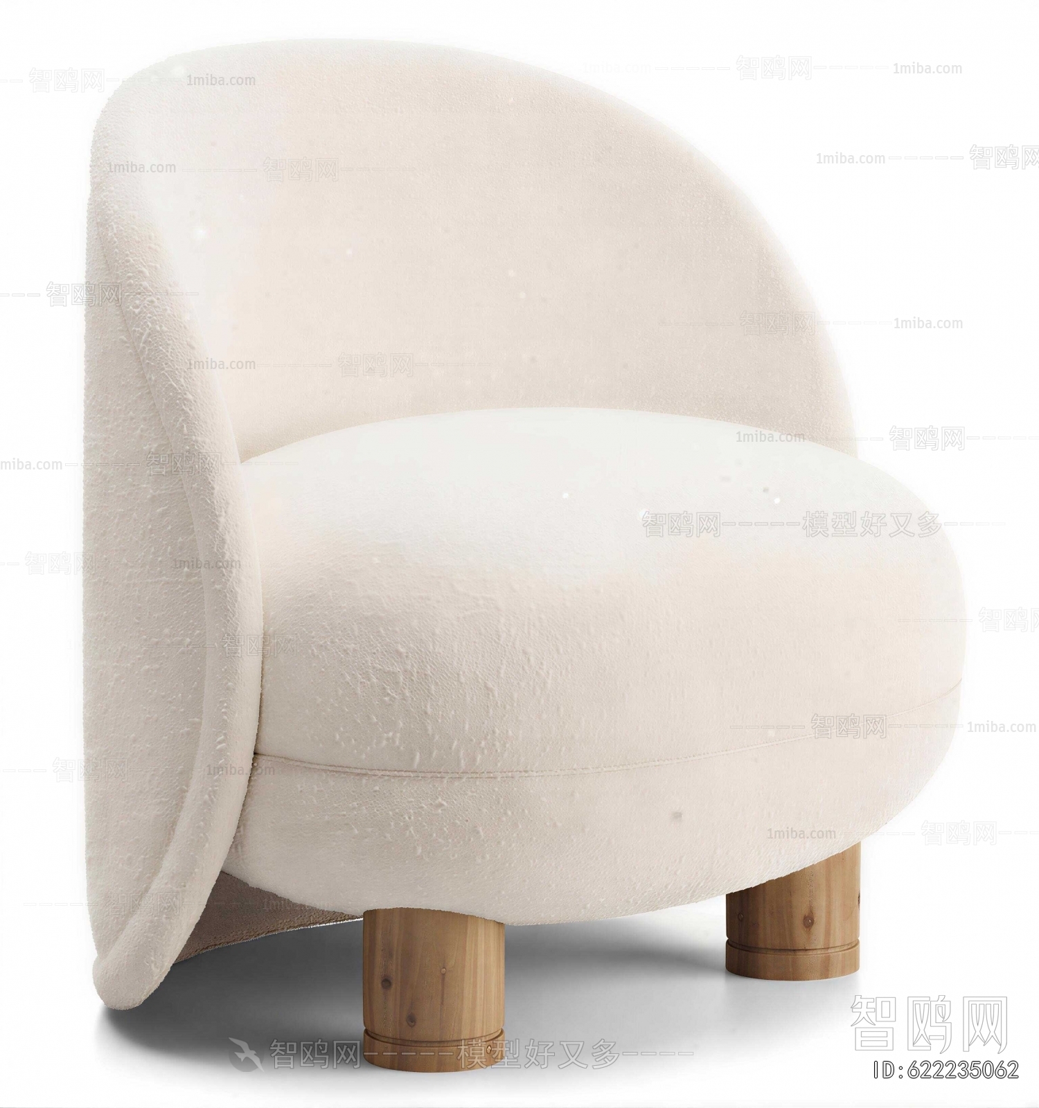 Modern Single Sofa