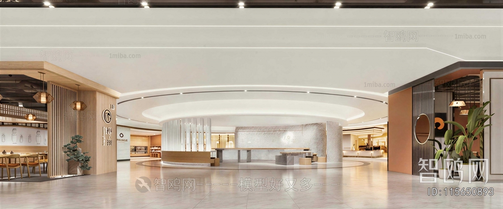 Modern Shopping Mall
