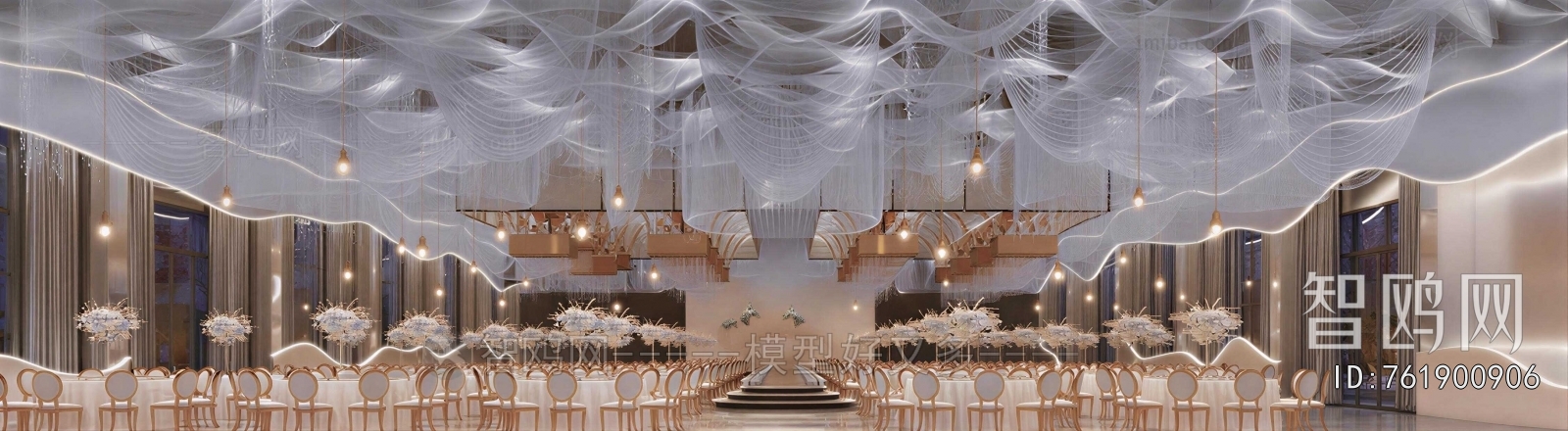 Modern Banquet Hall