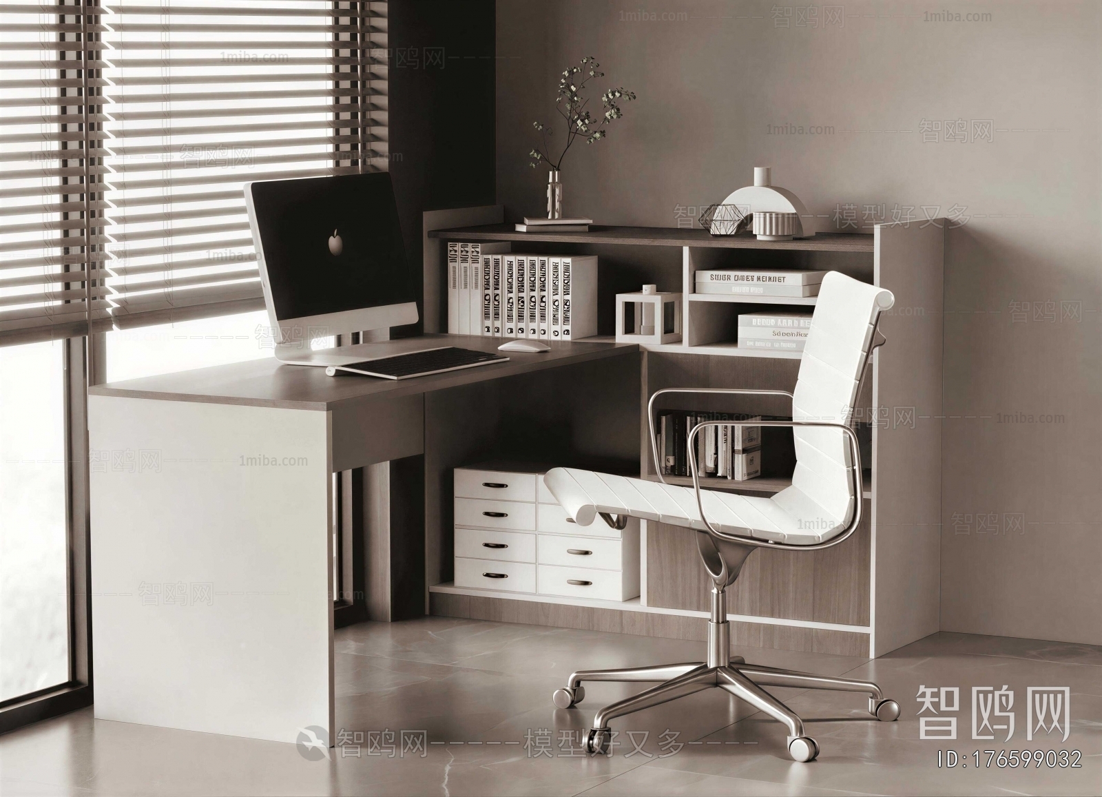 Modern Computer Desk And Chair