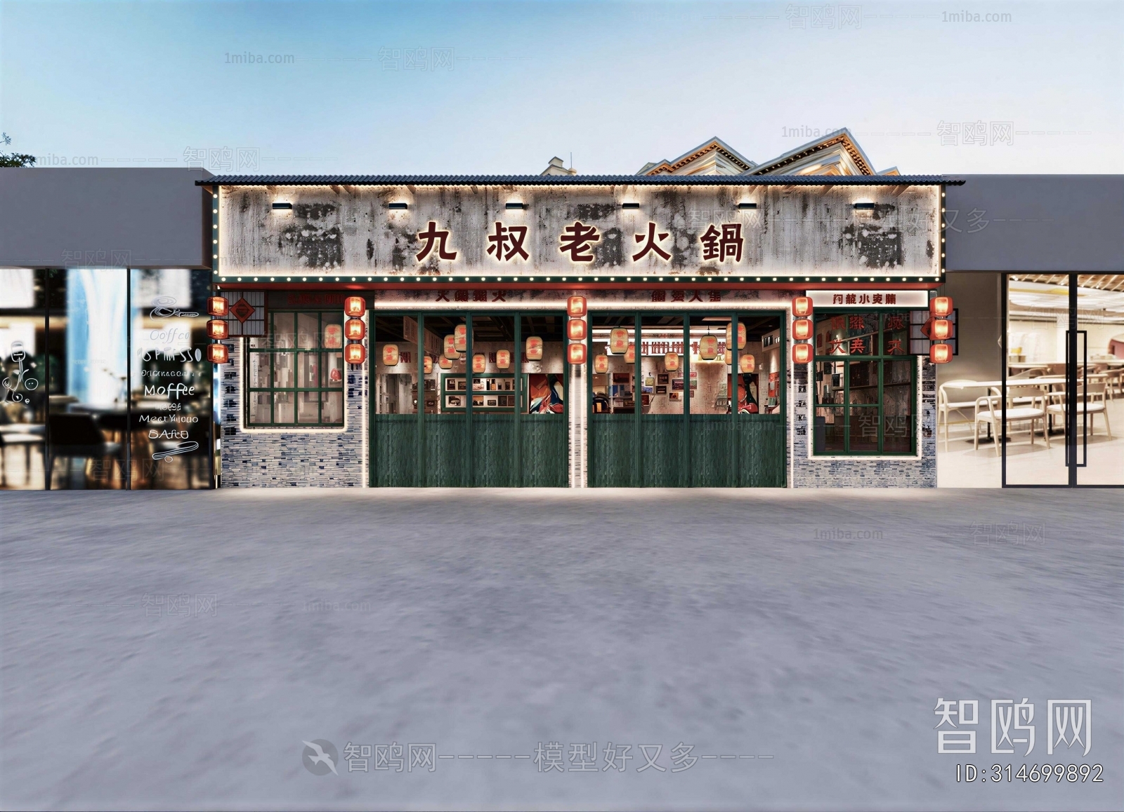 Retro Style Facade Element