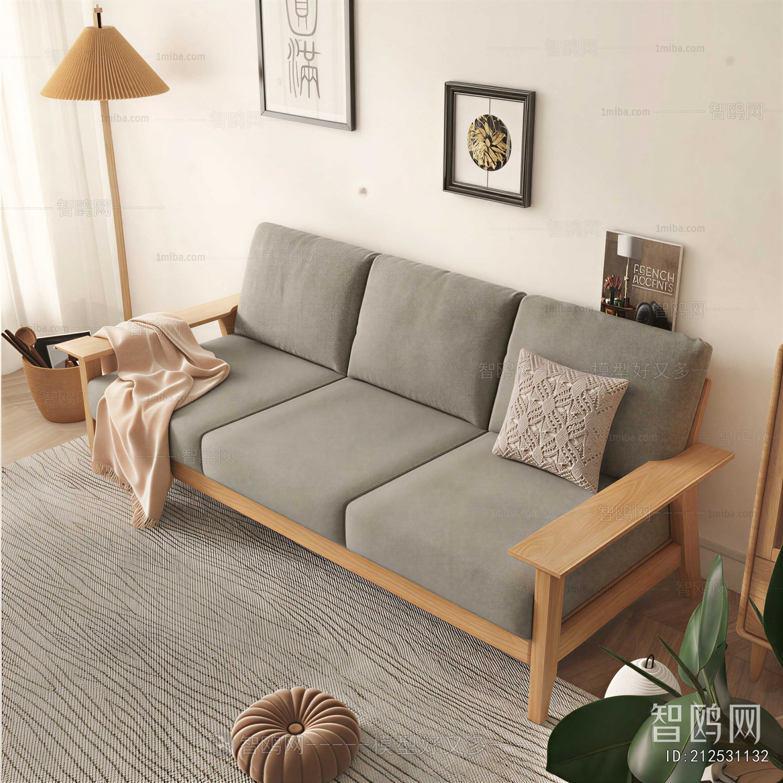 Modern Three-seat Sofa