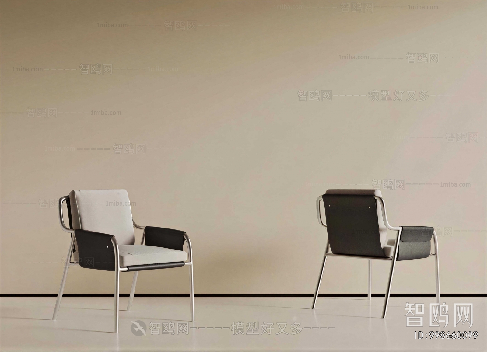 Modern Office Chair