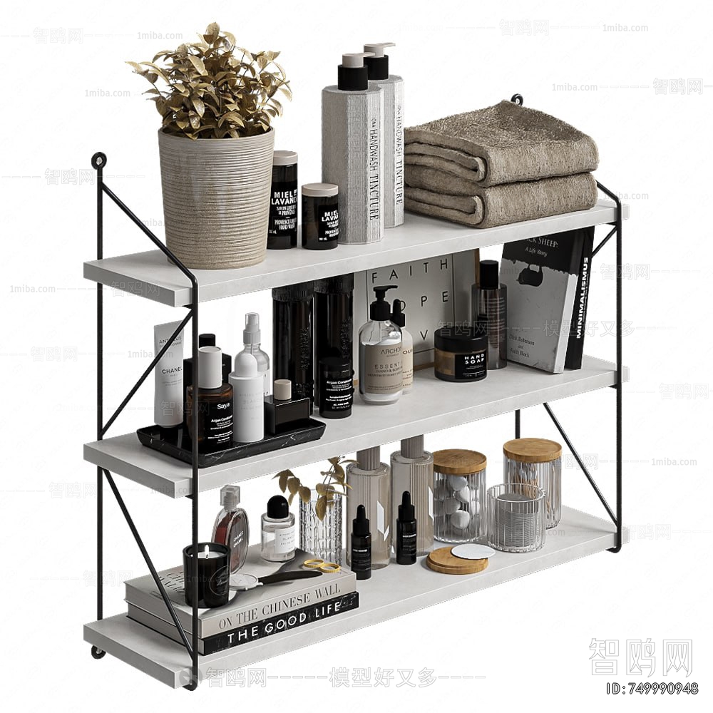 Modern Bathroom Set