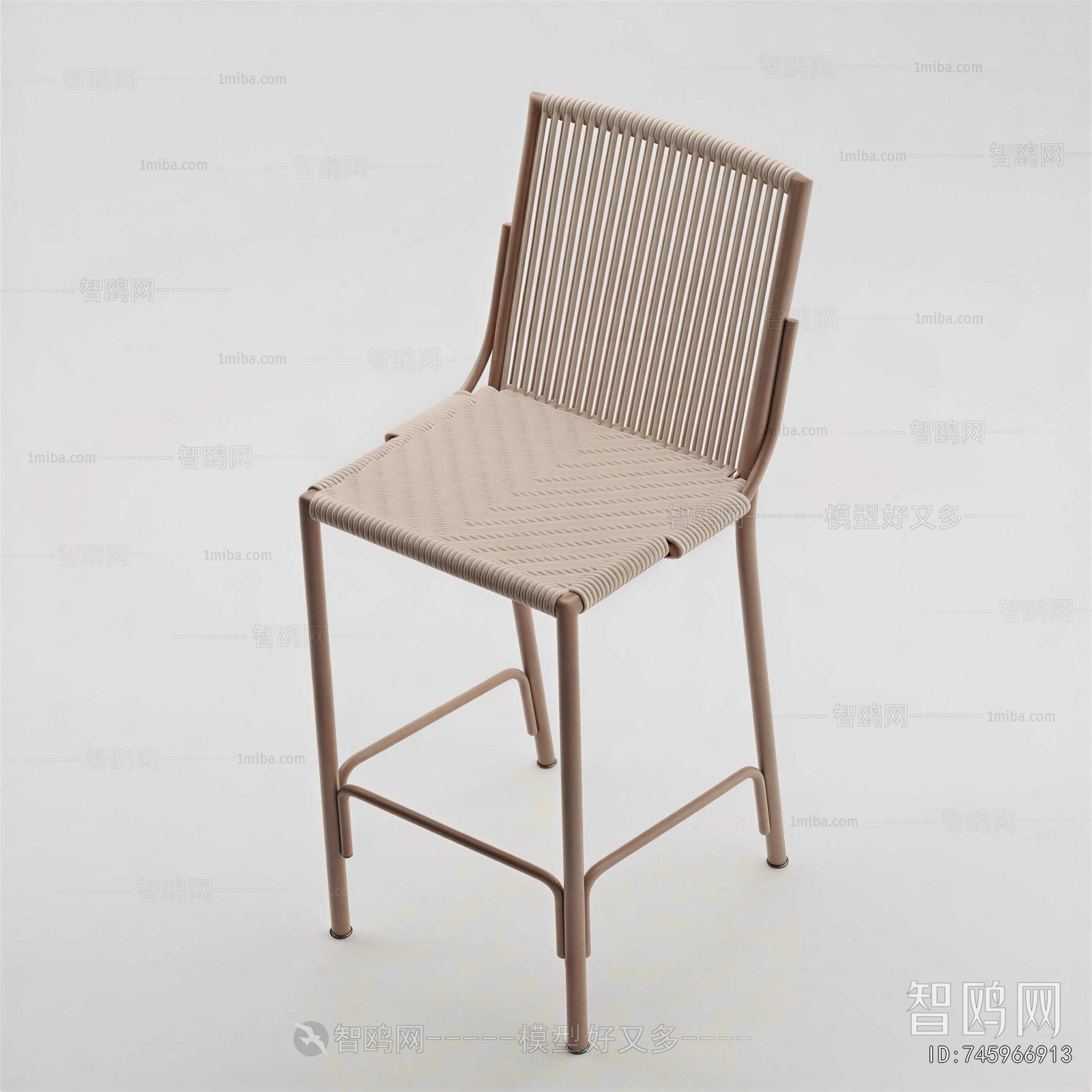 Modern Bar Chair