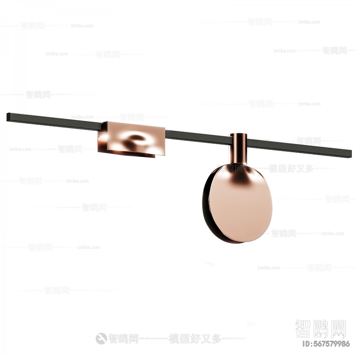 Modern Droplight