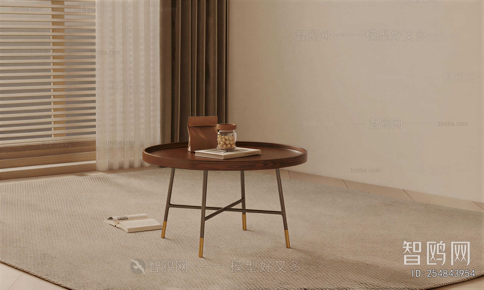 Modern Coffee Table