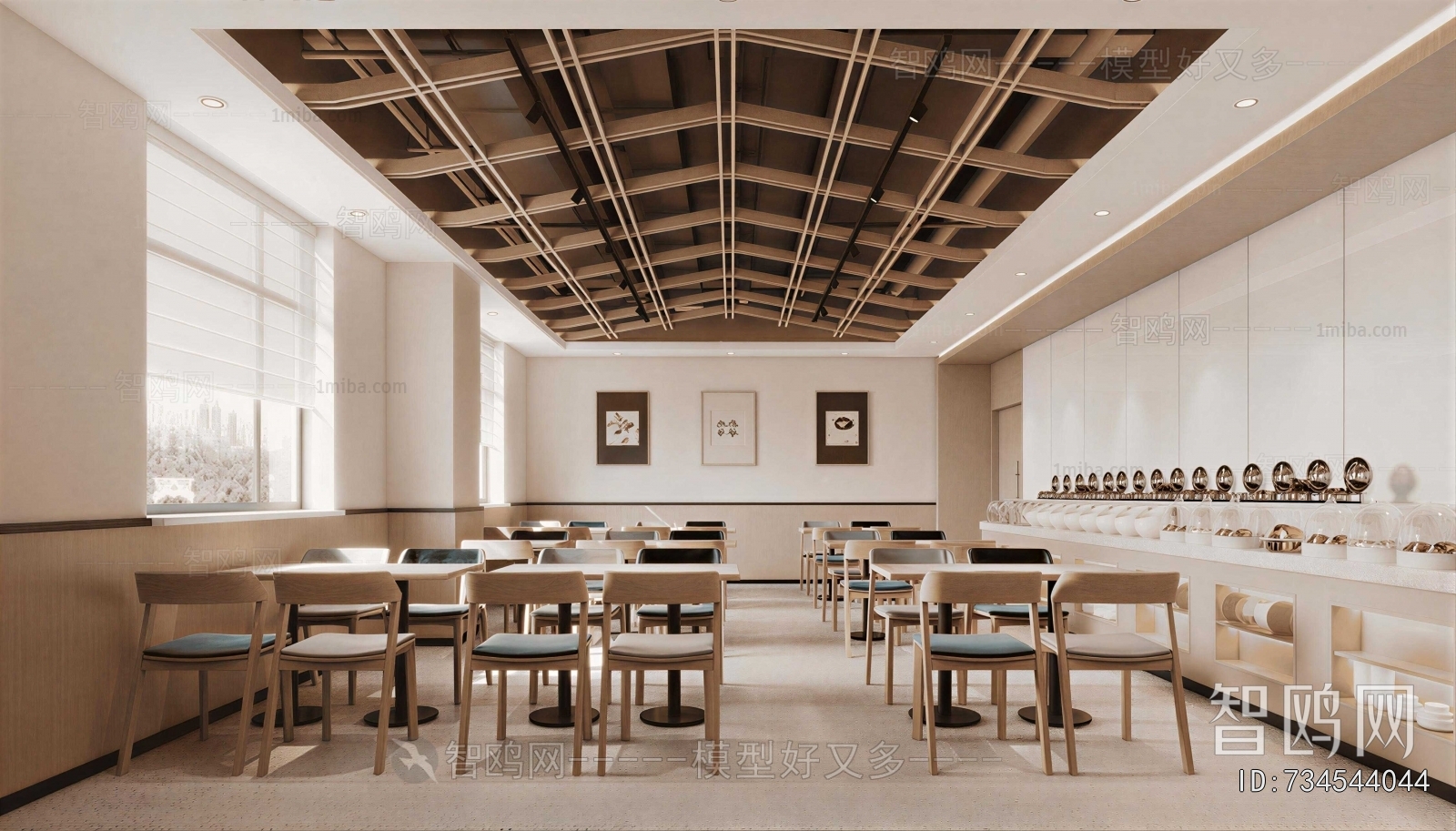 Modern Cafeteria