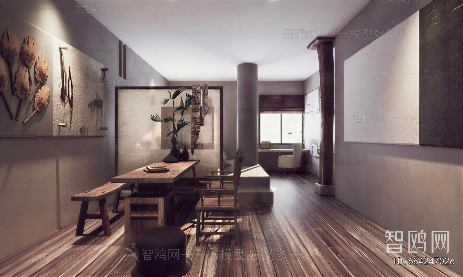 Wabi-sabi Style Study Space