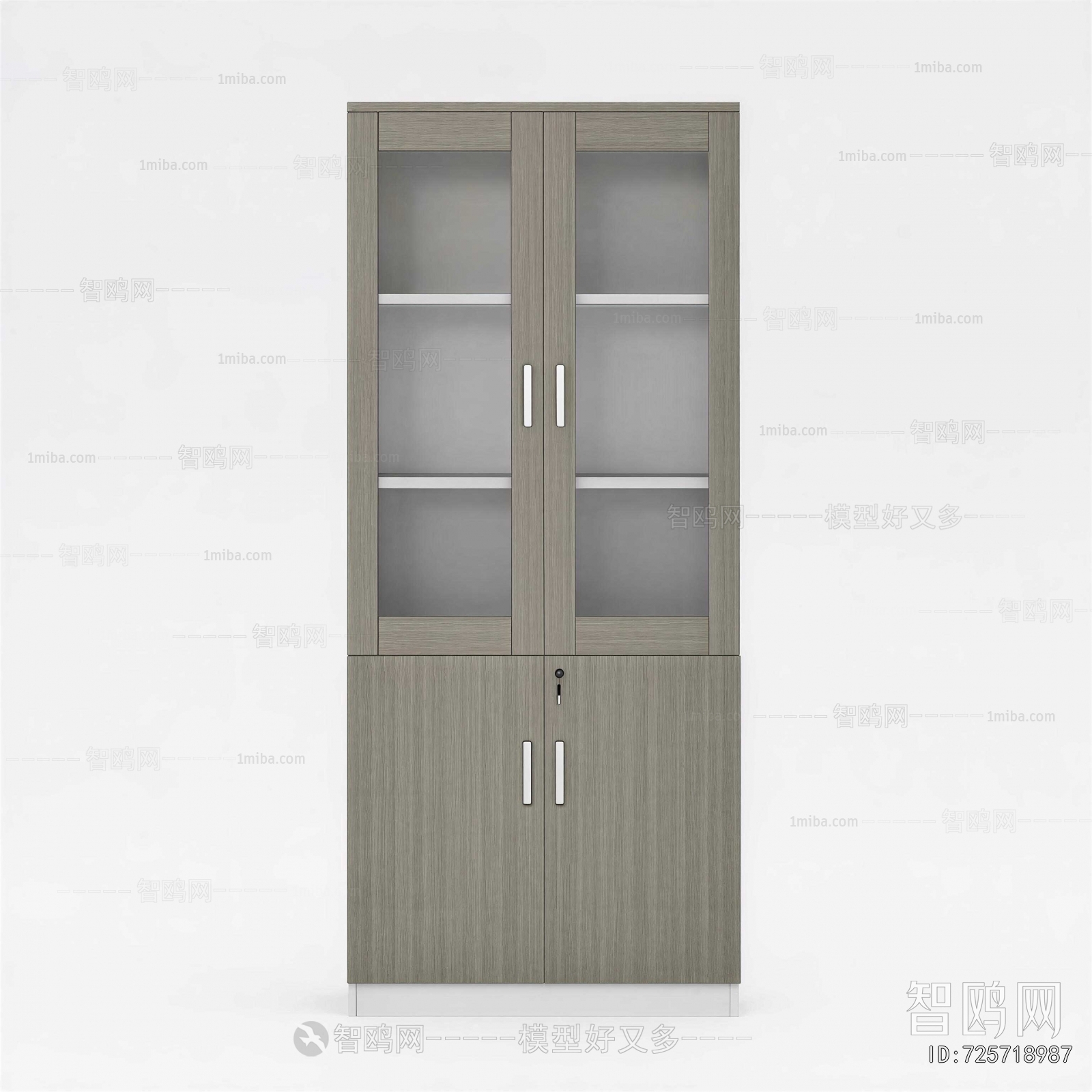 Modern File Cabinet
