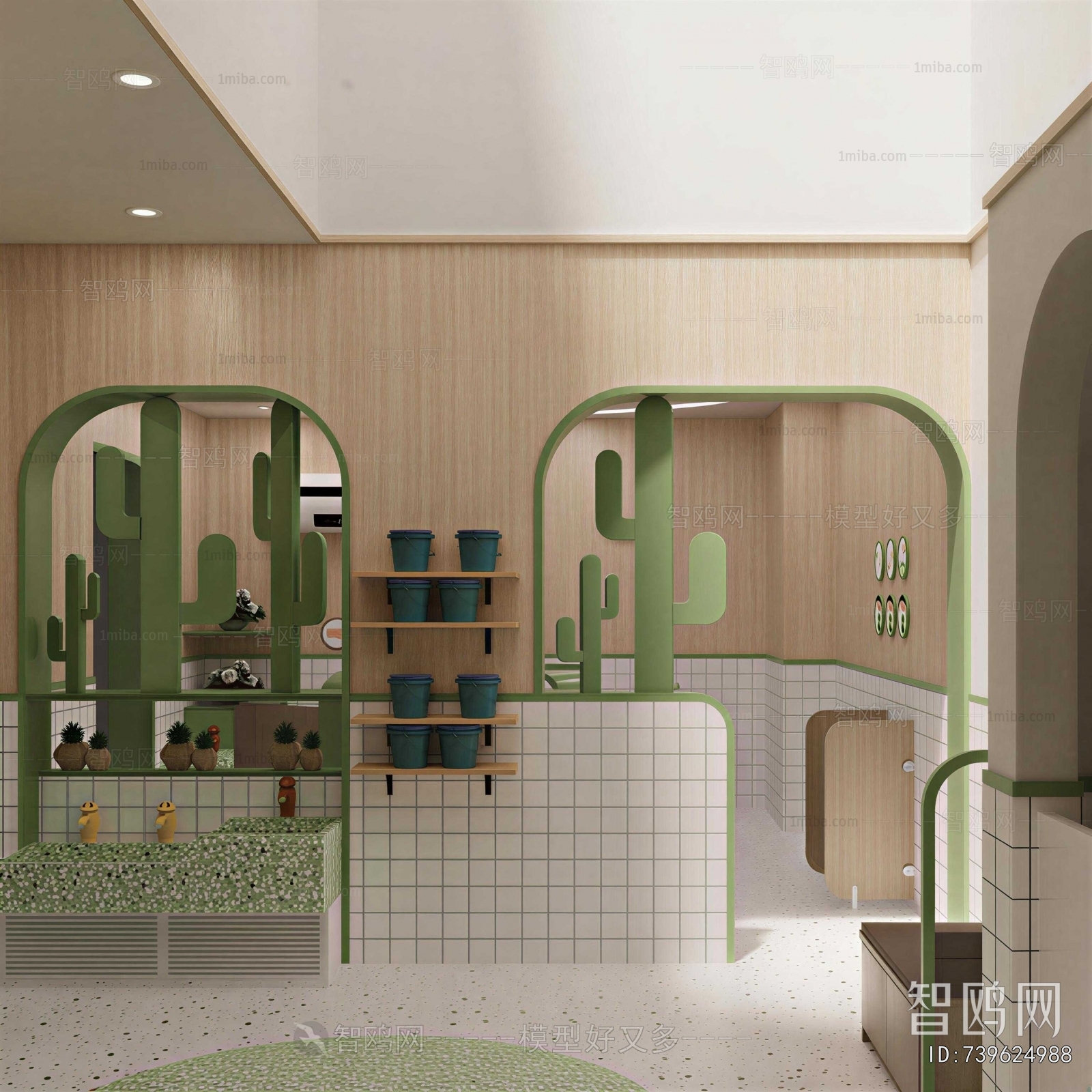 Modern Children's Restroom