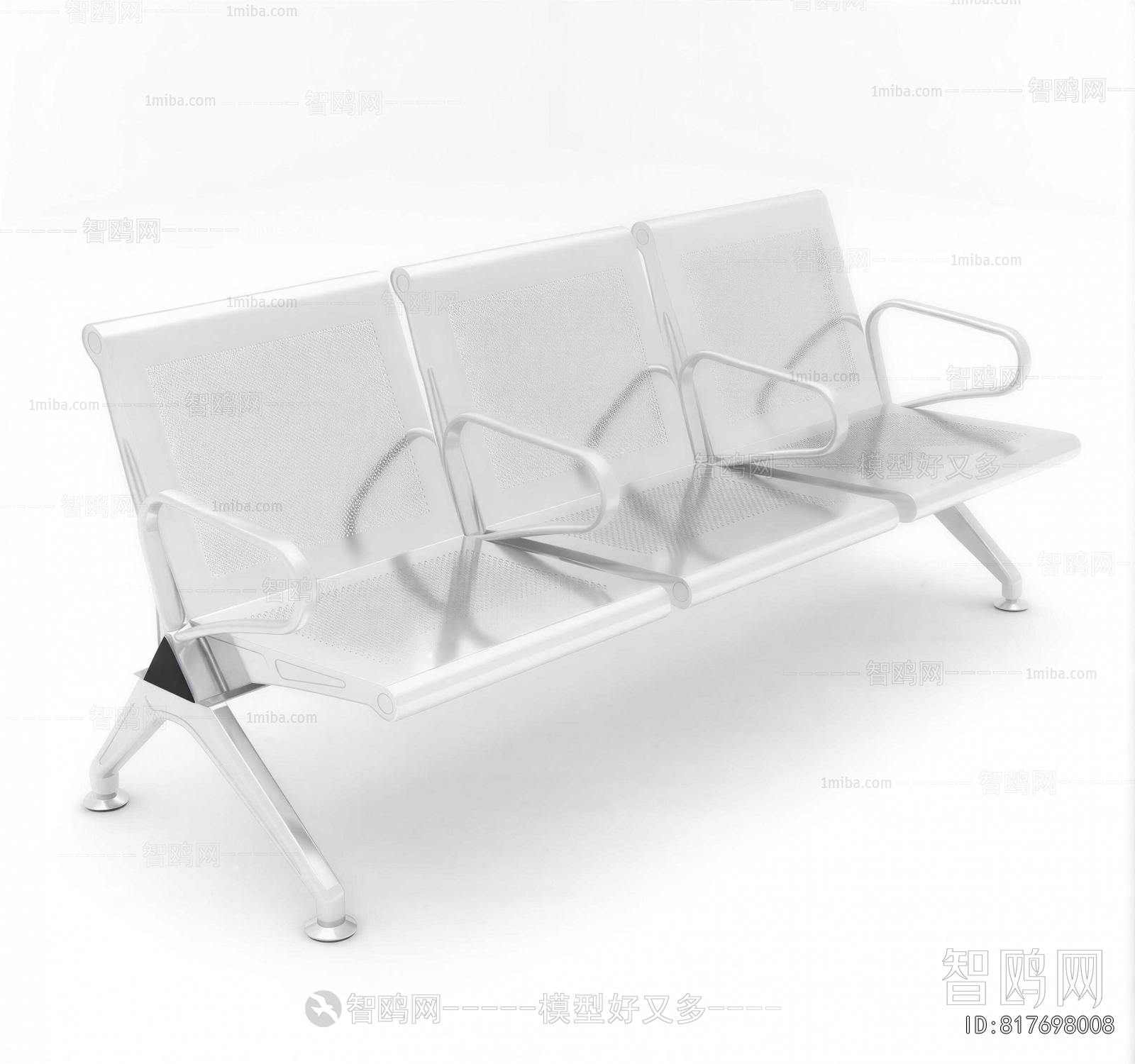Modern Communal Chair