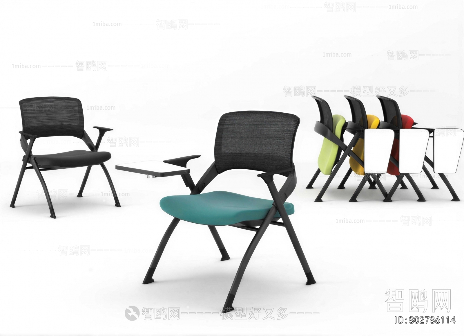 Modern Office Chair