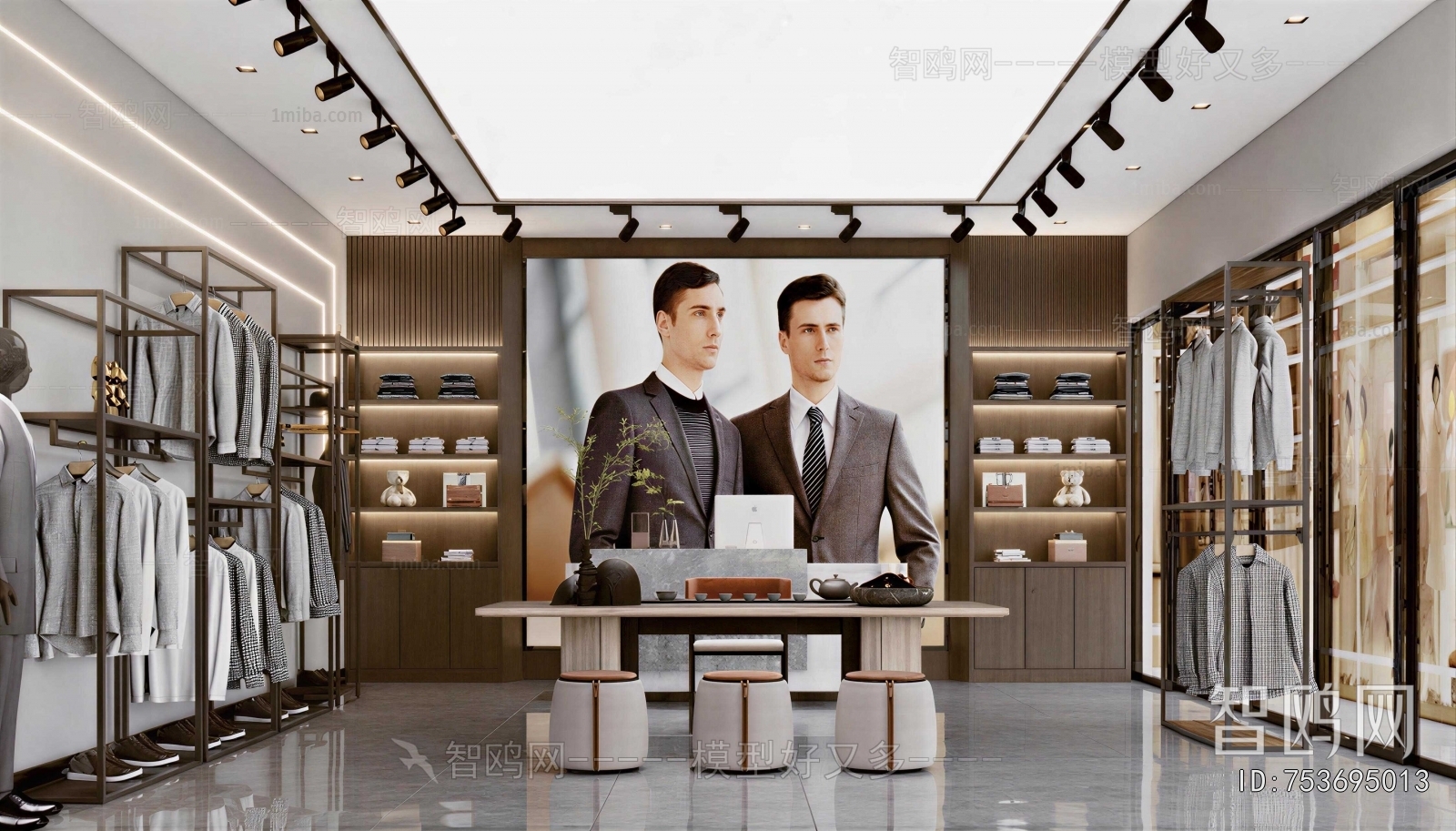 Modern Clothing Store