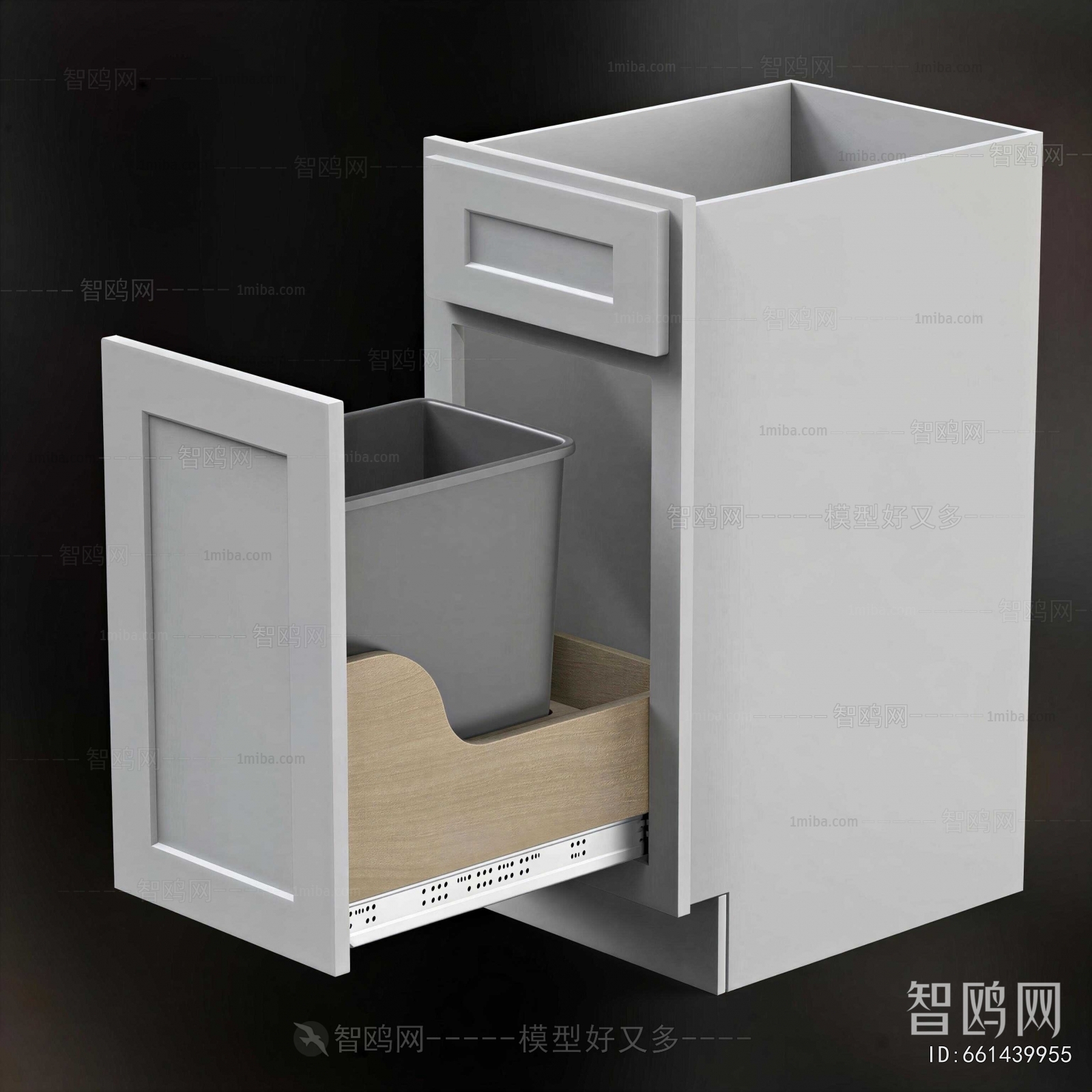 Modern Trash Can