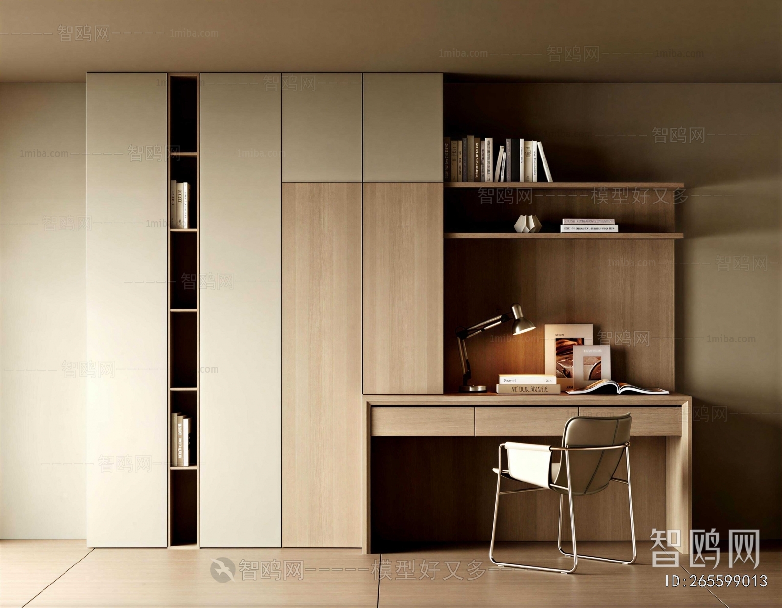 Modern Bookcase