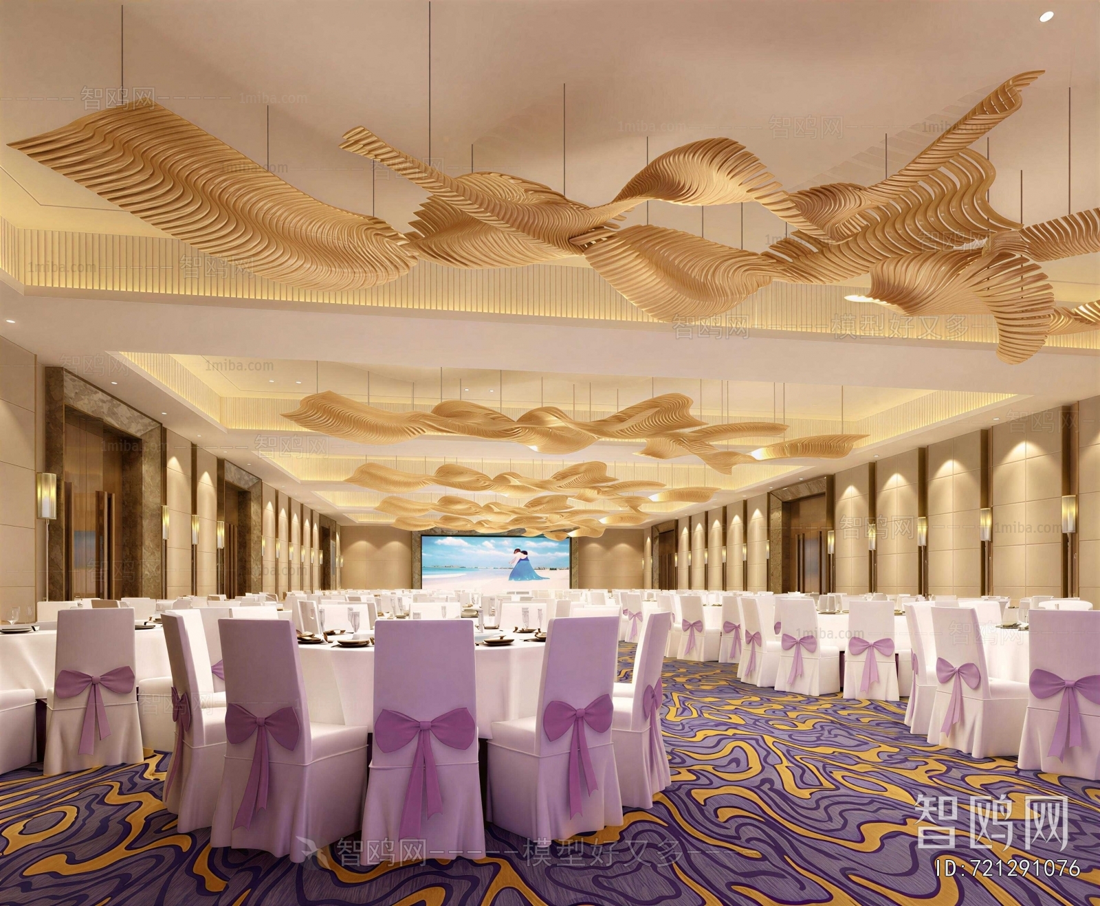 Modern Banquet Hall