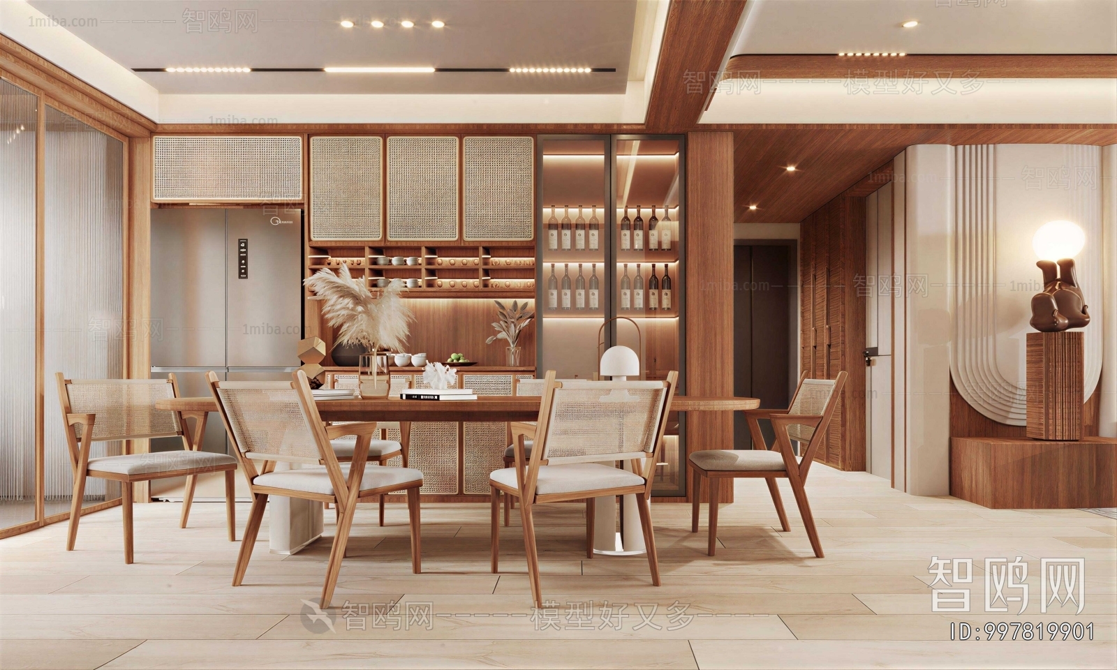 Modern Dining Room