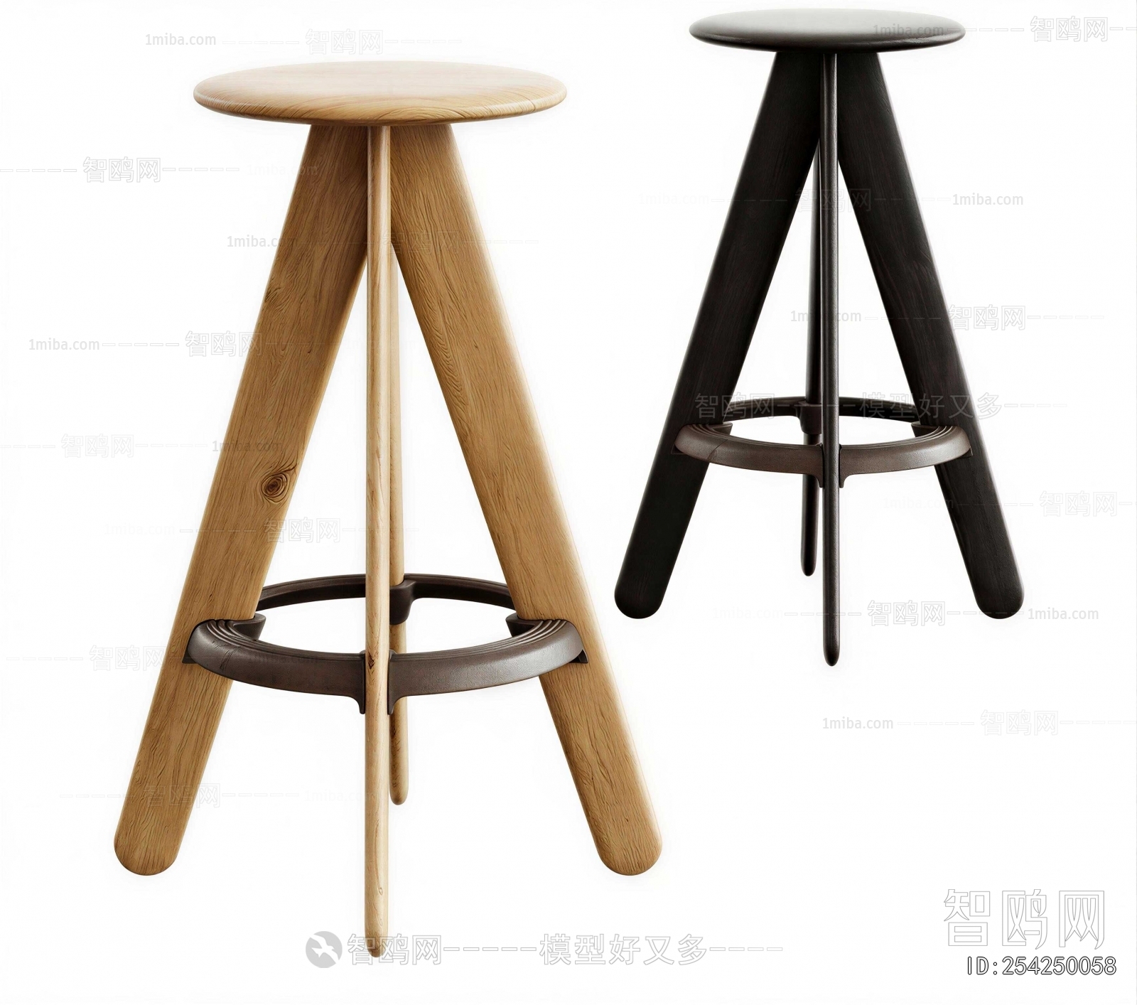 Modern Bar Stool