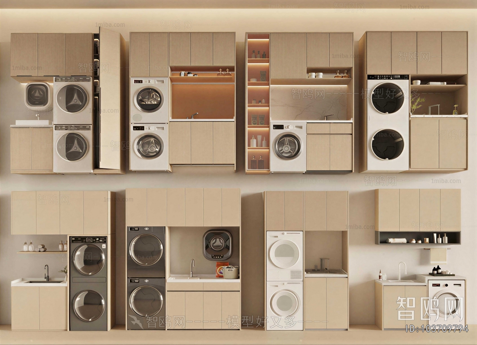 Modern Laundry Cabinet