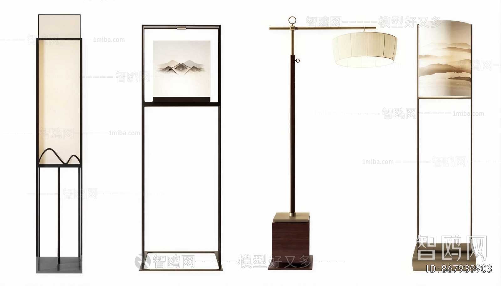 New Chinese Style Floor Lamp