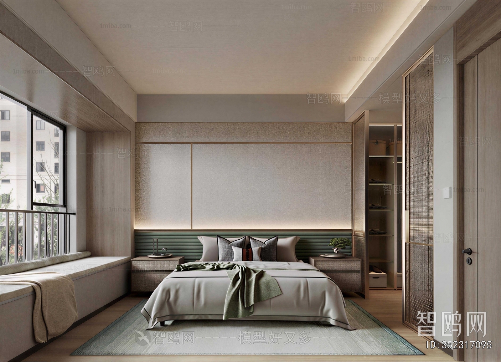 Modern Bedroom