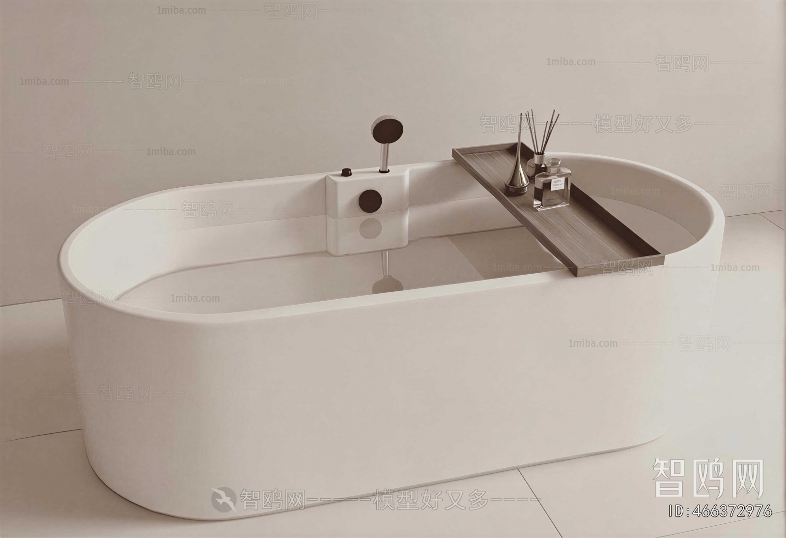 Modern Bathtub