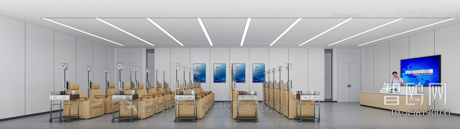 Modern Hospital Hall