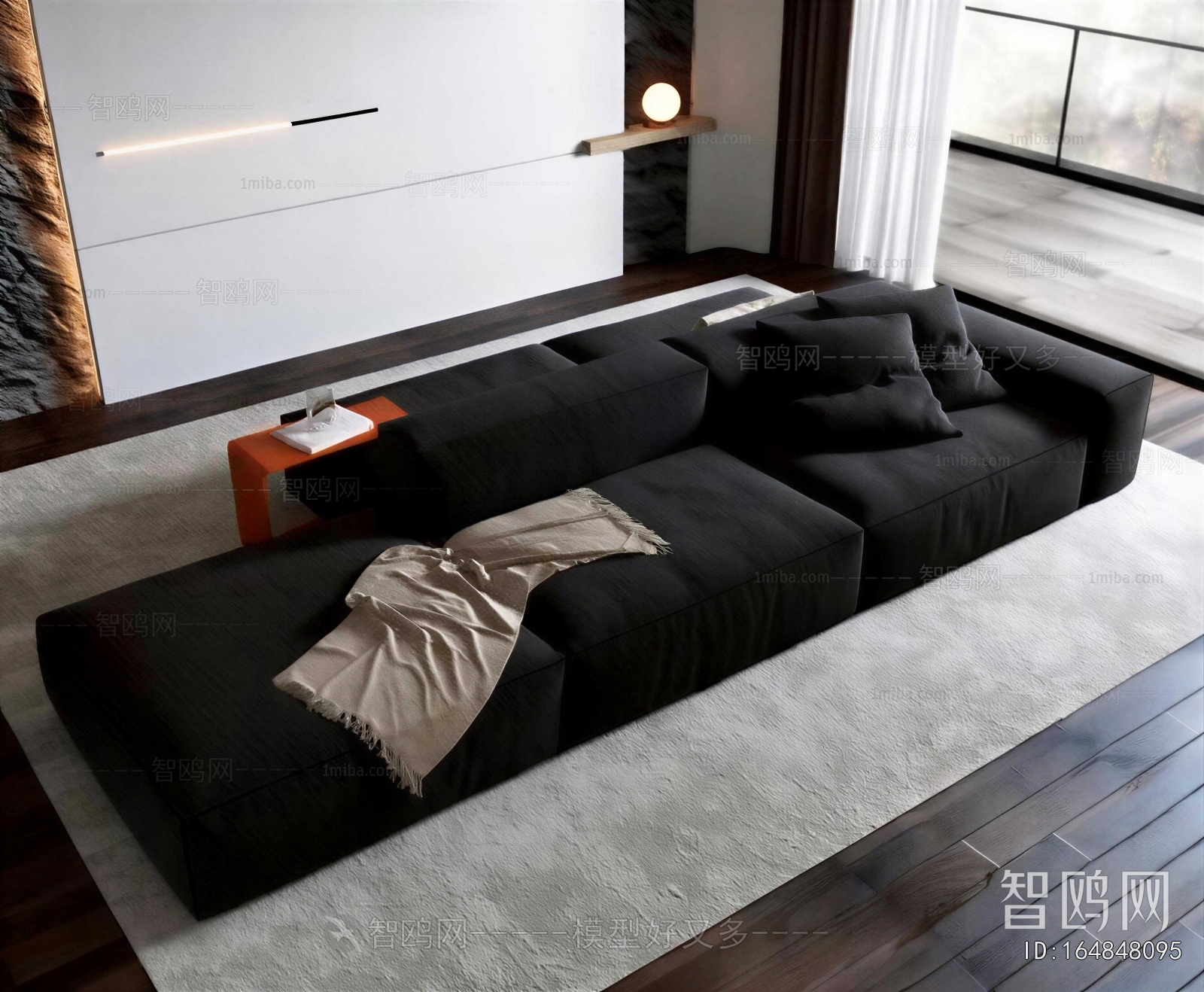 Modern Multi Person Sofa