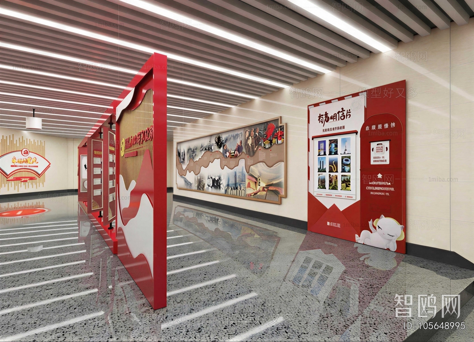 New Chinese Style Exhibition Hall