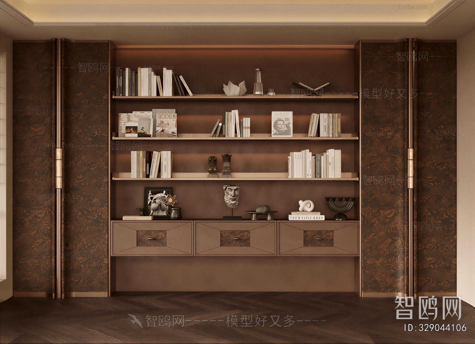 Modern Bookcase