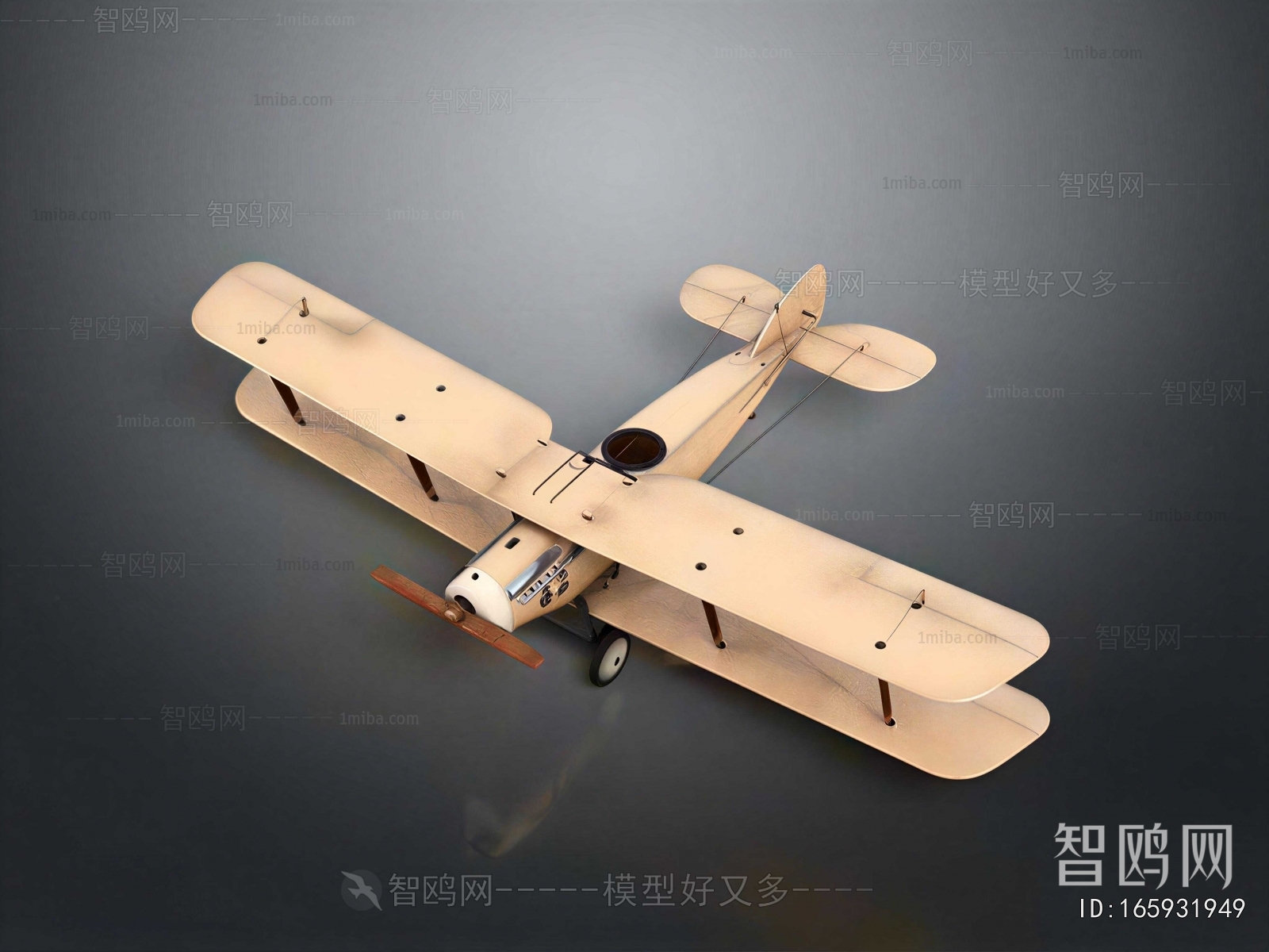 Modern Aircraft